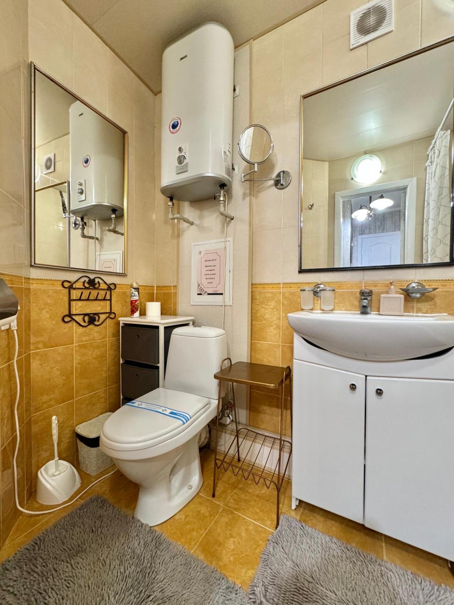 Apartpoltava Смак Італії У Самому Центрі Полтави , Білосніжна Студія В Новобудові, Банківський Чек ภายนอก รูปภาพ