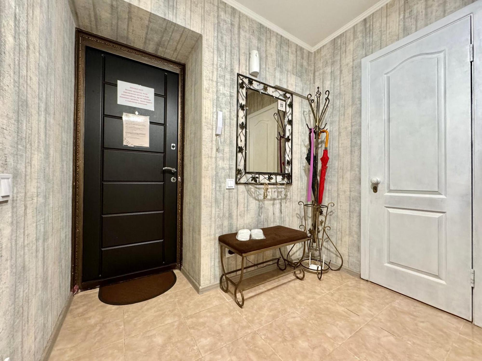 Apartpoltava Смак Італії У Самому Центрі Полтави , Білосніжна Студія В Новобудові, Банківський Чек ภายนอก รูปภาพ